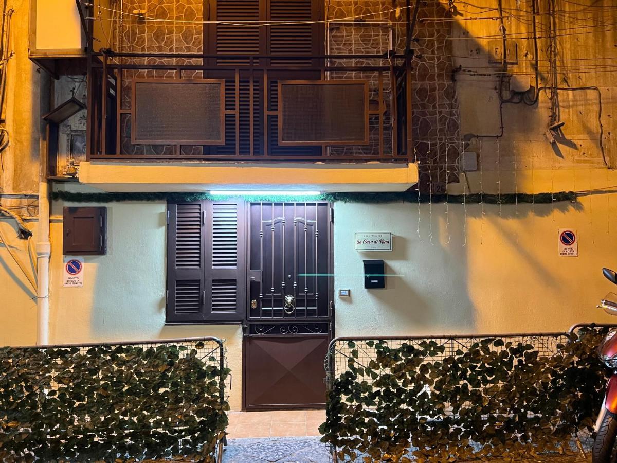 La Casa Di Nina Βίλα Νάπολη Εξωτερικό φωτογραφία